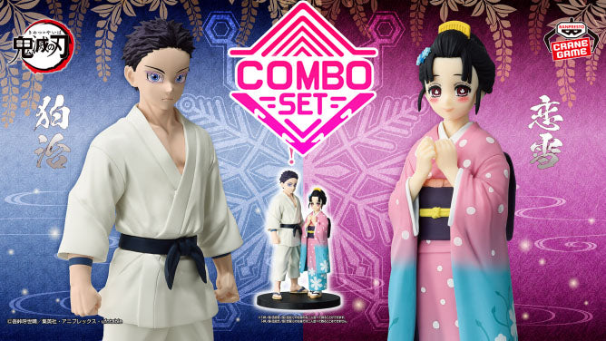 Figurine Hakuji & Koyuki Kizuna No Sou Demon Slayer