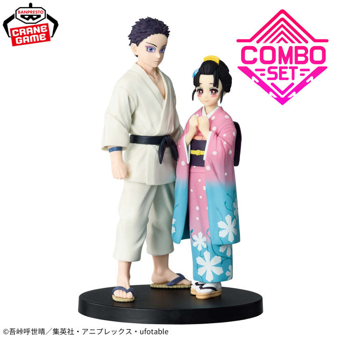 Figurine Hakuji & Koyuki Kizuna No Sou Demon Slayer