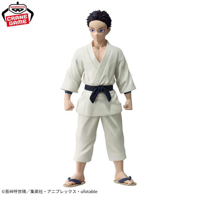 Figurine Hakuji Kizuna No Sou Demon Slayer
