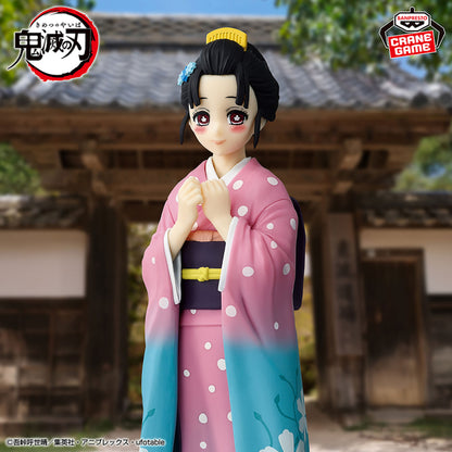 Figurine Koyuki Kizuna No Sou Demon Slayer