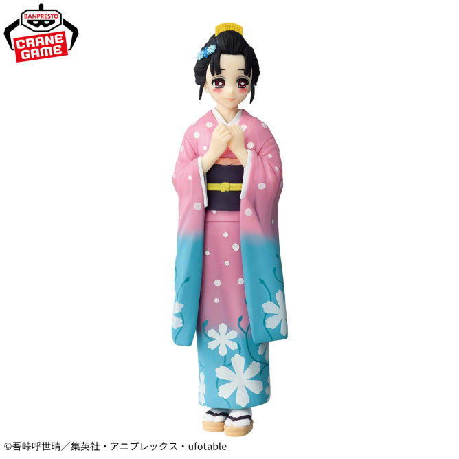 Figurine Koyuki Kizuna No Sou Demon Slayer