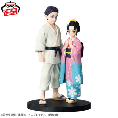 Figurine Koyuki Kizuna No Sou Demon Slayer