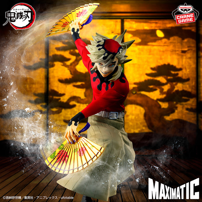 Figurine Doma Maximatic Demon Slayer