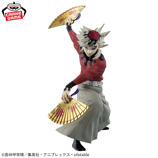 Figurine Doma Maximatic Demon Slayer