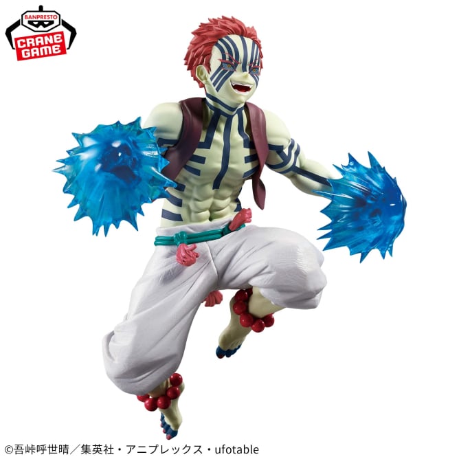 Figurine Akaza Vibration Stars Plus Demon Slayer