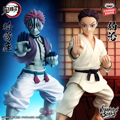 Figurine Hakuji Vibration Stars Demon Slayer