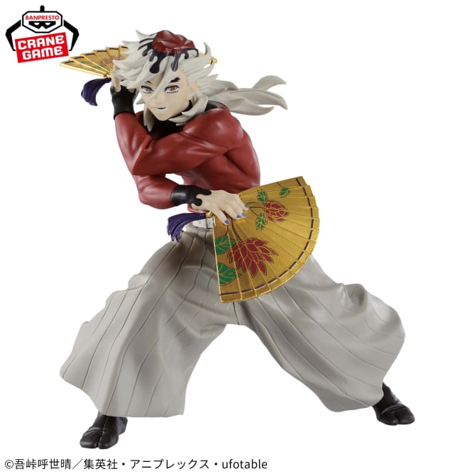Figurine Doma Vibration Stars Demon Slayer