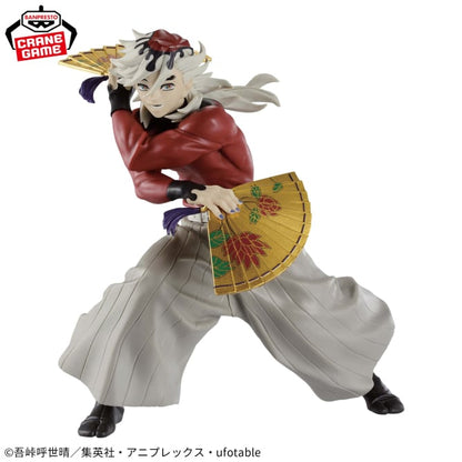 Figurine Doma Vibration Stars Demon Slayer