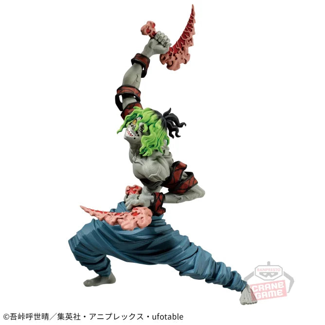 Figurine Gyutaro Vibration Stars Demon Slayer