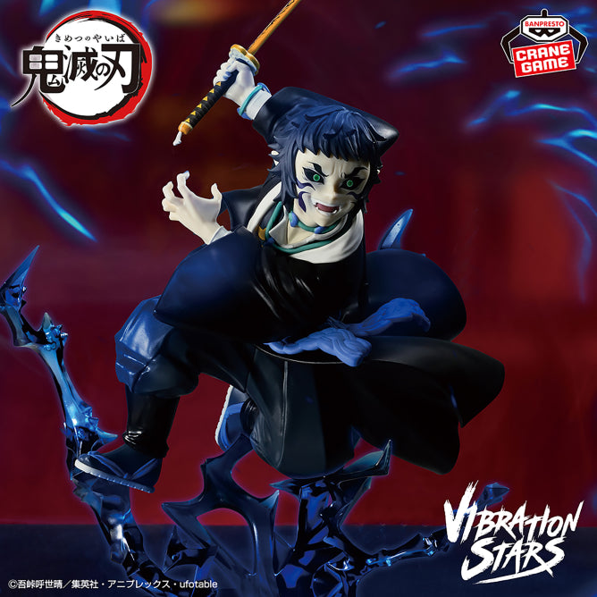 Figurine Kaigaku Vibration Stars Plus Demon Slayer