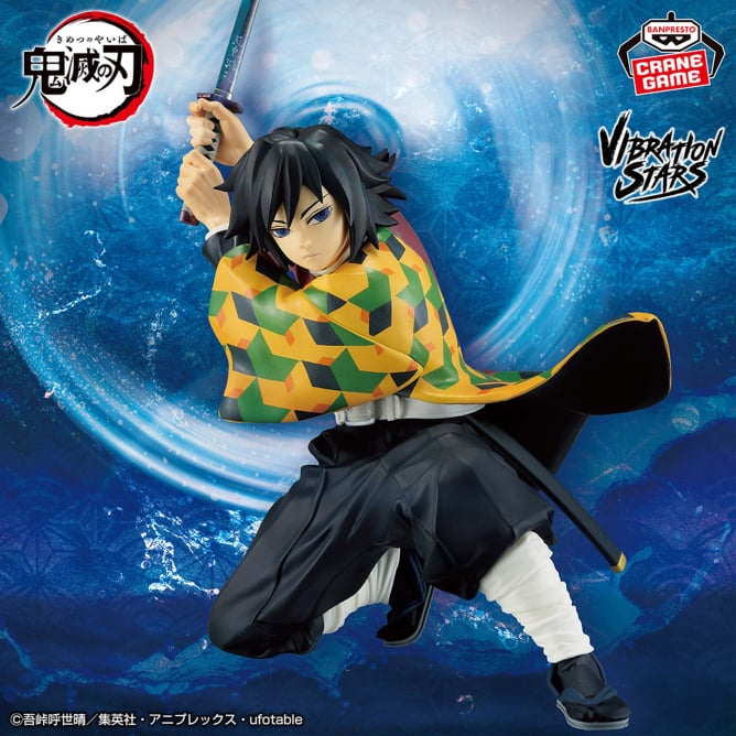 Figurine Giyu Tomioka Vibration Stars Demon Slayer