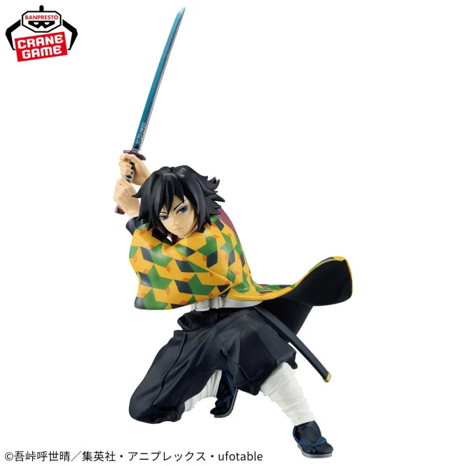 Figurine Giyu Tomioka Vibration Stars Demon Slayer