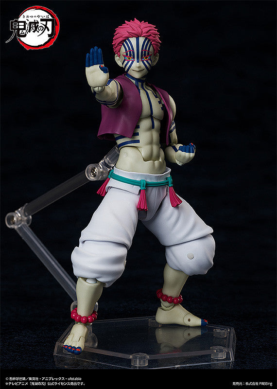 Figurine Akaza Figma Demon Slayer