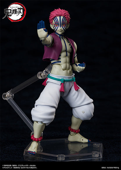 Figurine Akaza Figma Demon Slayer