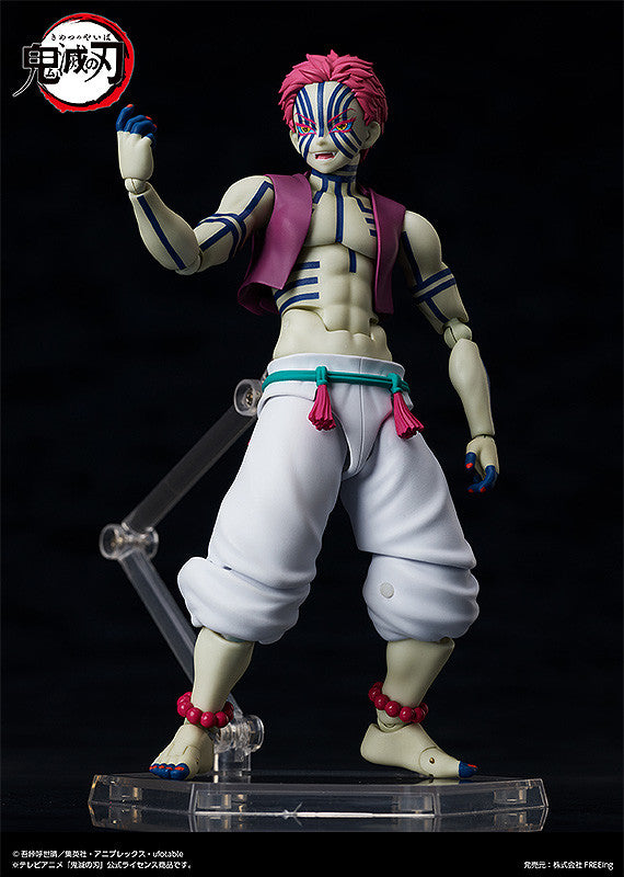 Figurine Akaza Figma Demon Slayer