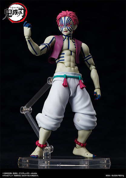 Figurine Akaza Figma Demon Slayer