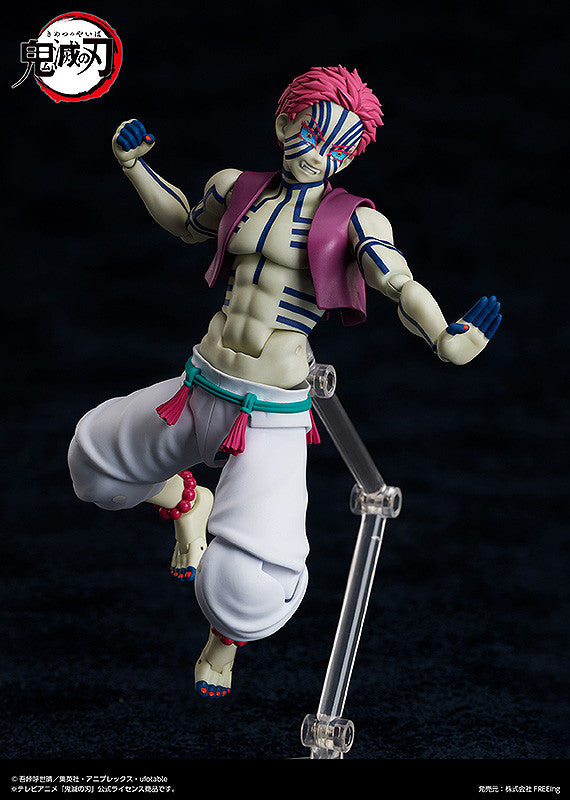 Figurine Akaza Figma Demon Slayer