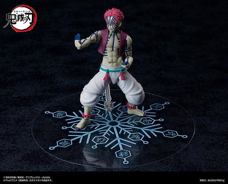 Figurine Akaza Figma Demon Slayer