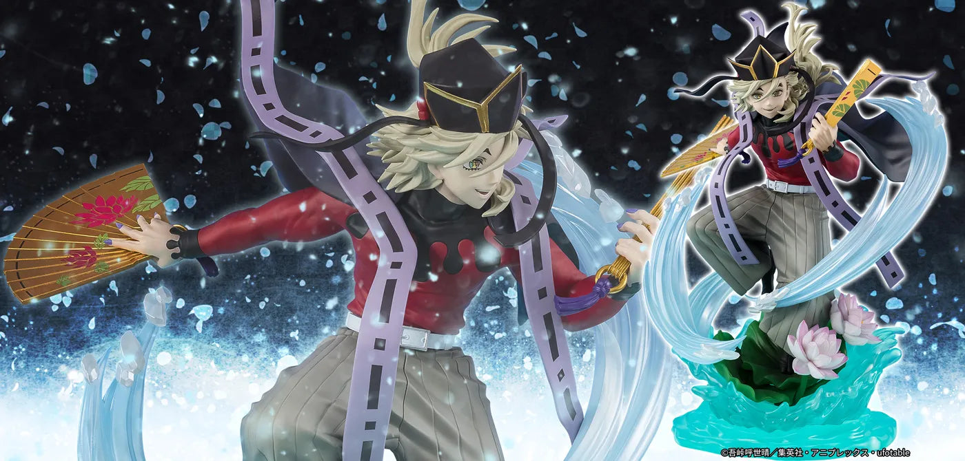 Figurine Doma Figuarts Zero Demon Slayer