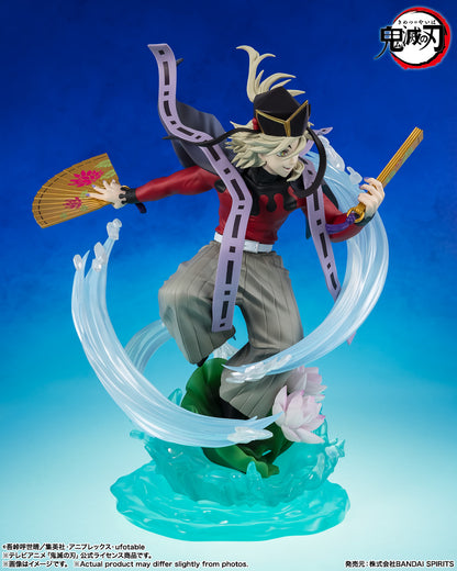 Figurine Doma Figuarts Zero Demon Slayer