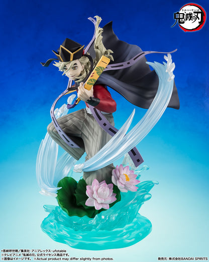 Figurine Doma Figuarts Zero Demon Slayer