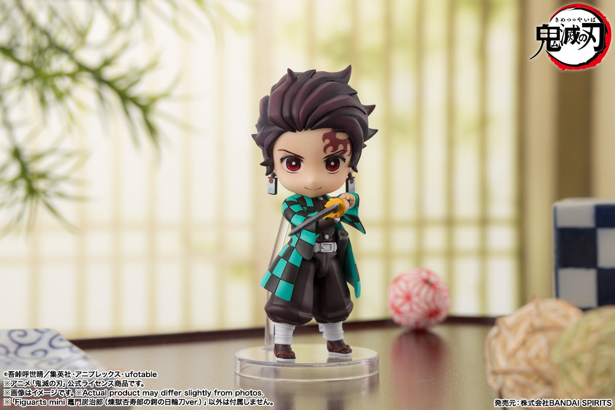 Figurine Tanjiro Kamado Blade of Rengoku Kyojuro Ver. Figuarts Mini Demon Slayer