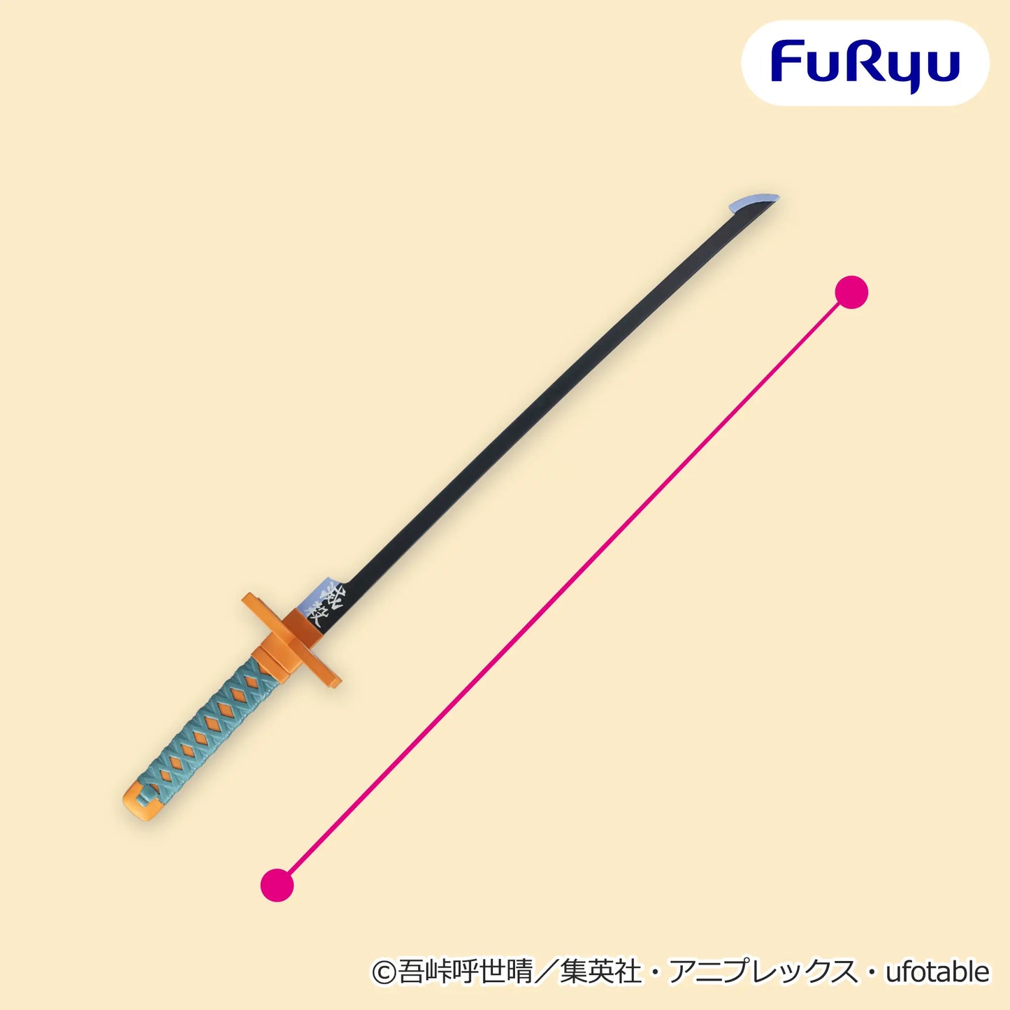 Replica Katana Shinobu Kocho Furyu Demon Slayer