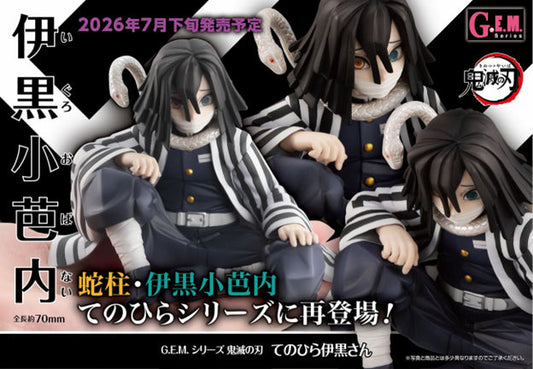 Figurine Obanai Iguro G.E.M. Series Demon Slayer