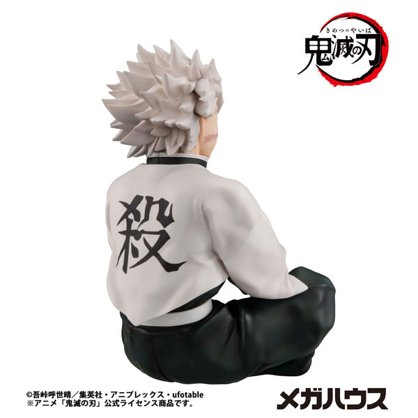 Figurine Sanemi Shinazugawa G.E.M. Series Demon Slayer