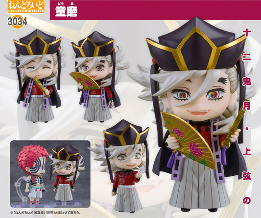 Figurine Doma Nendoroid Demon Slayer