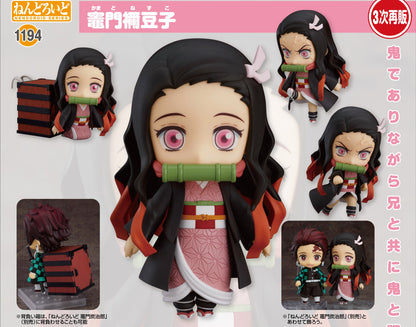 Figurine Nezuko Nendoroid Demon Slayer