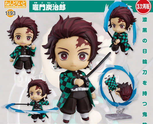 Figurine Tanjiro Kamado Nendoroid Demon Slayer