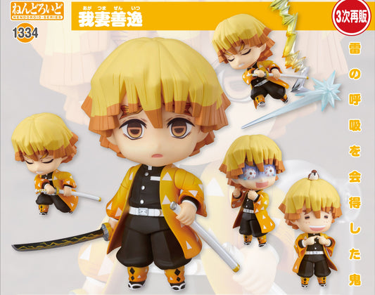 Figurine Zenitsu Agatsuma Nendoroid Demon Slayer