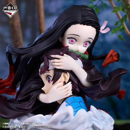 Figurine Tanjiro Kamado & Nezuko Kamado (A) Ichiban Kuji Demon Slayer Bond Trajectories