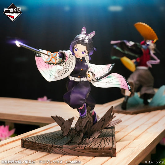 Figurine Shinobu Kocho (A) Ichiban Kuji Demon Slayer Sister's Revenge
