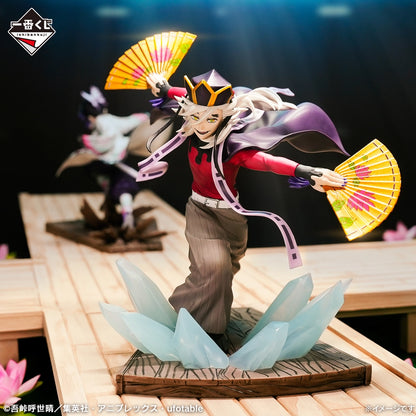 Figurine Doma (B) Ichiban Kuji Demon Slayer Sister's Revenge