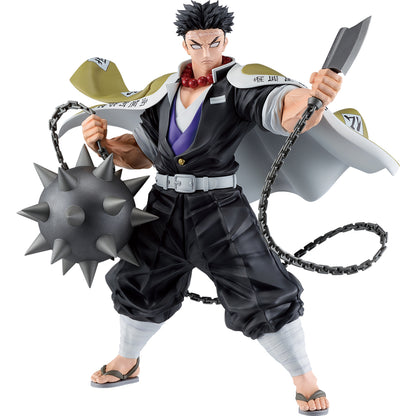 Figurine Gyomei Himejima (A) Ichiban Kuji Demon Slayer Successor