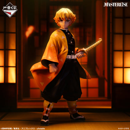 Figurine Zenitsu Agatsuma (A) Ichiban Kuji Demon Slayer Thunder Brothers
