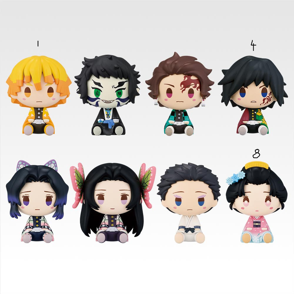 Figurine Demon Slayer Chokonokko (D) Ichiban Kuji Demon Slayer Thunder Brothers