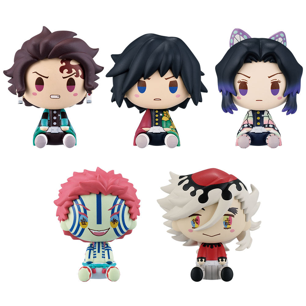 Figurine Demon Slayer Chokonokko (E) Ichiban Kuji Demon Slayer Upper Rank Three