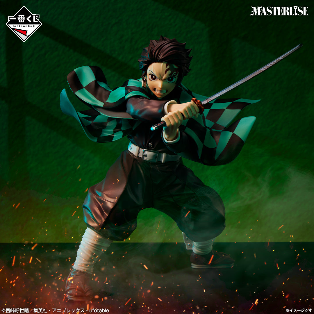 Figurine Tanjiro Kamado (A) Ichiban Kuji Demon Slayer Upper Rank Three