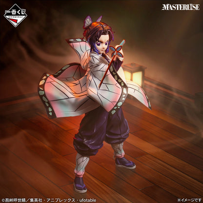 Figurine Shinobu Kocho (A) Ichiban Kuji Demon Slayer Upper Rank Two