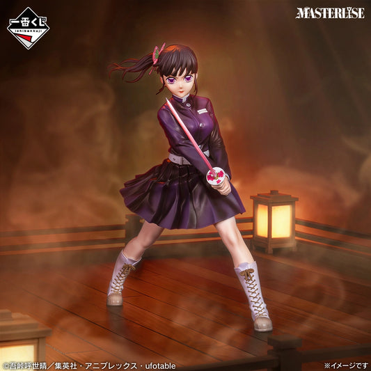 Figurine Kanao Tsuyuri (B) Ichiban Kuji Demon Slayer Upper Rank Two