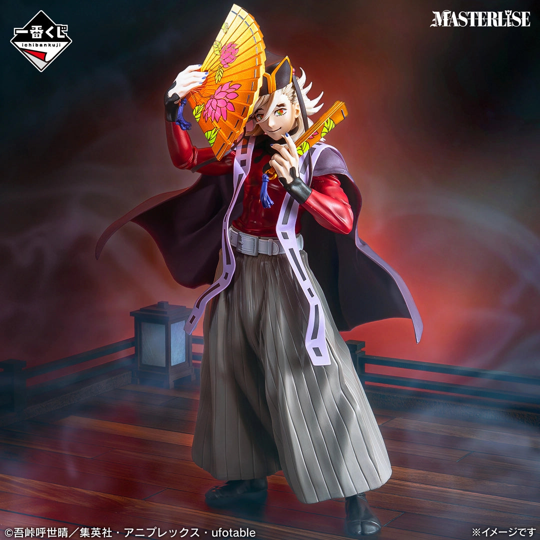 Figurine Doma (C) Ichiban Kuji Demon Slayer Upper Rank Two