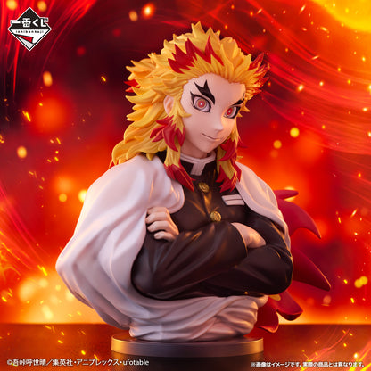 Figurine Rengoku Kyojuro (A) Ichiban Kuji Demon Slayer Burn Your Heart