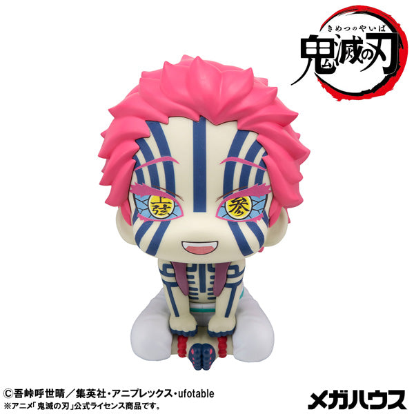 Figurine Akaza Look Up Demon Slayer