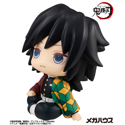 Figurine Giyu Tomioka Look Up Demon Slayer