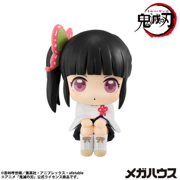 Figurine Kanao Tsuyuri Look Up Demon Slayer