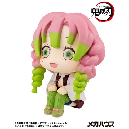 Figurine Kanroji Mitsuri Look Up Demon Slayer