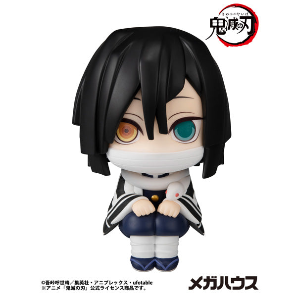 Figurine Obanai Iguro Look Up Demon Slayer